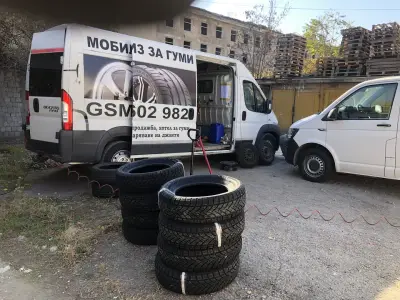 Весауто