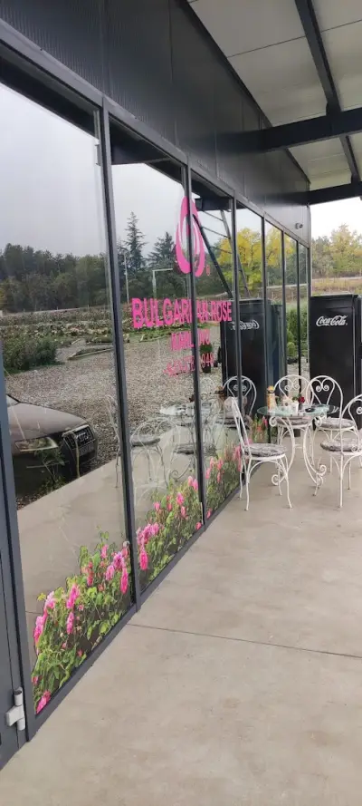 ROSEPARK | Етерична градина и козметика