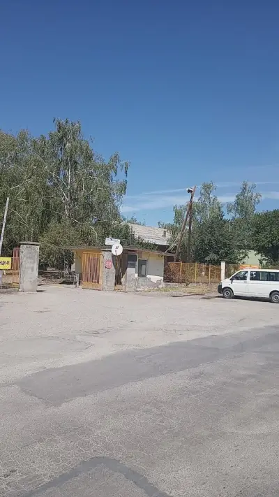 ЕВРО 07