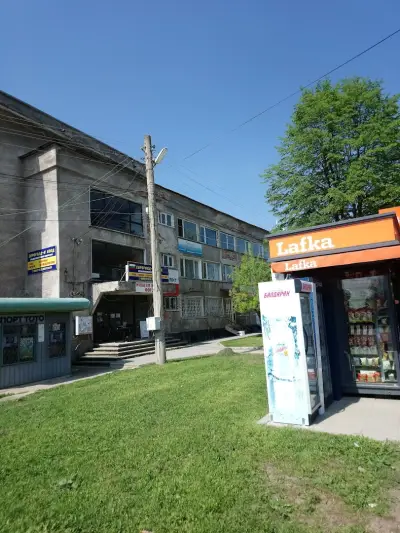 Детранс М ЕООД