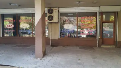 Детранс М ЕООД