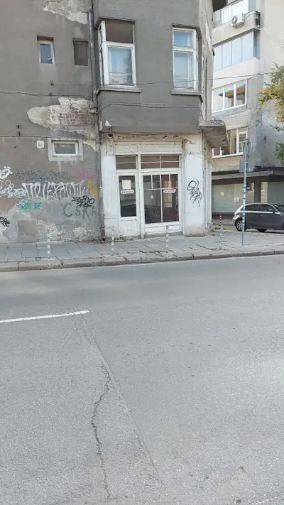 Auto City 7
