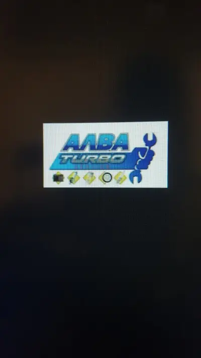 АВТОЧАСТИ -АЛВА ТУРБО ЕООД