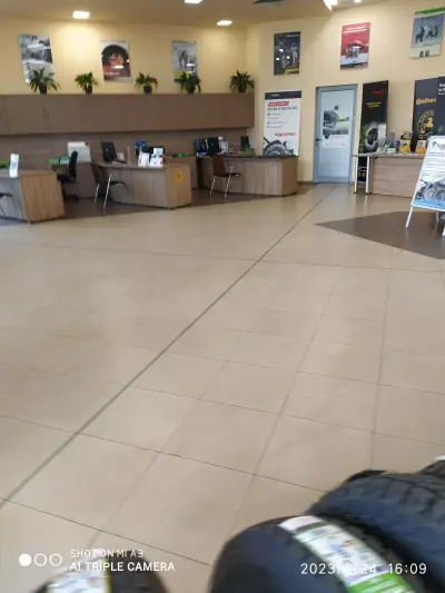 Център за гуми Диана