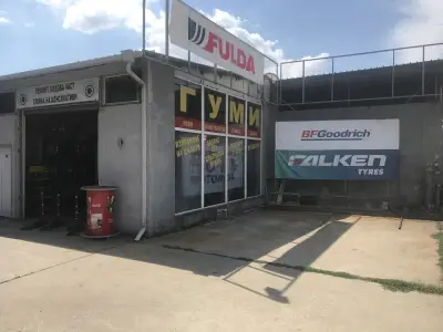 Tyre Clinic