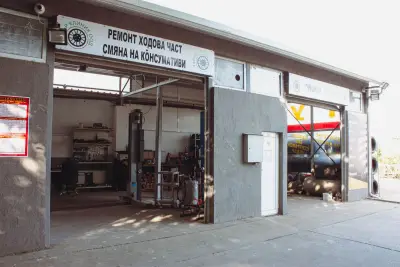 Tyre Clinic