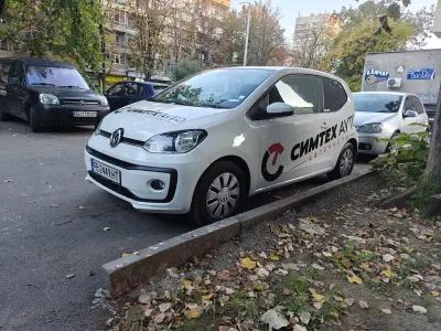 Симтех Ауто ЕООД