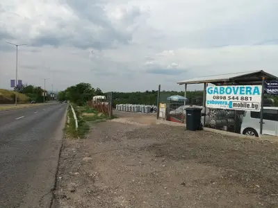 Денмел ЕООД