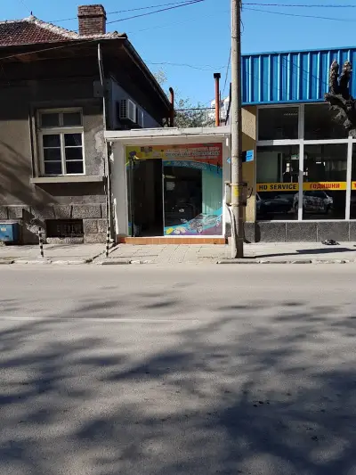 "Авто Фина Механика" ЕООД