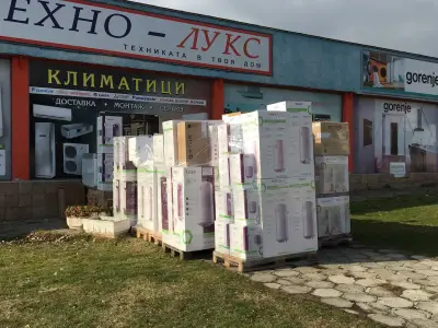 ТЕХНО-ЛУКС