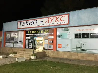 ТЕХНО-ЛУКС
