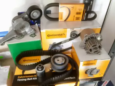 Авточасти - Trend Parts