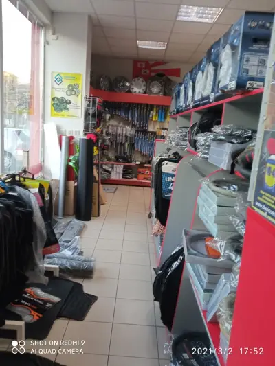 Авточасти ФАВОРИТ