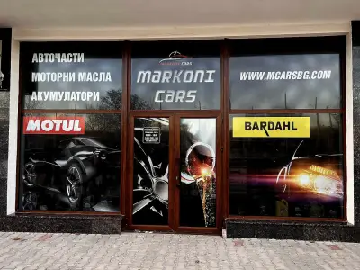MarkoniCars