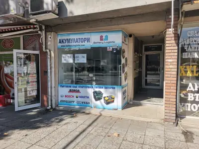 Battery Logistic - Акумулатори
