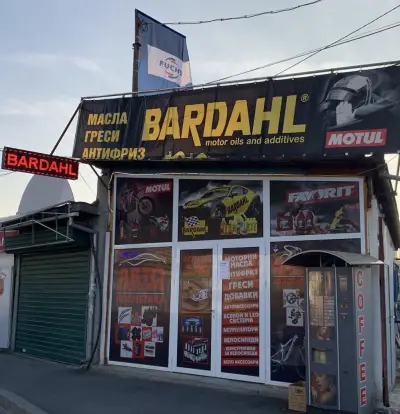 BARDAHL I MOTUL