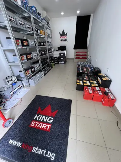 KING START - Акумулатори Пловдив