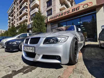 Пропартс БГ