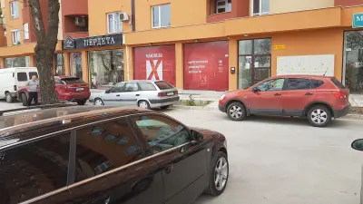 MAXCAR.BG - Пловдив - Моторни масла и Акумулатори