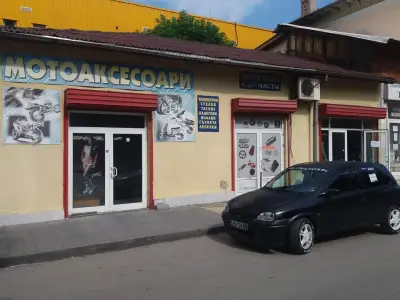 Магазин за авточасти, автоаксесоари и мото - Tuning-bg.net