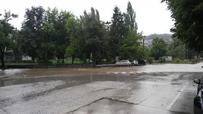 Ауто Хелп Плевен