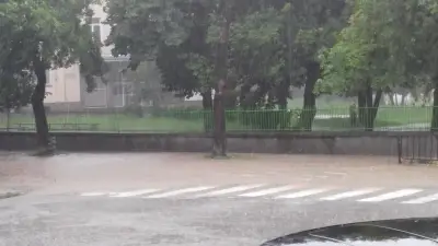 Ауто Хелп Плевен
