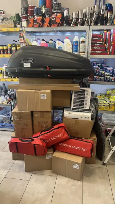 АУТО КРАСИ Магазин за авточасти и автоаксесоари