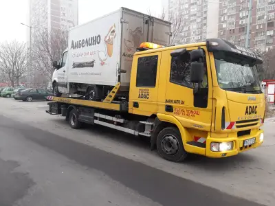 Център за Гуми - Тайрон