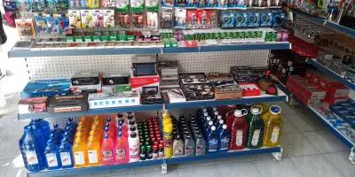 Авточасти и аксесоари