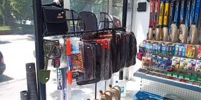 Авточасти и аксесоари