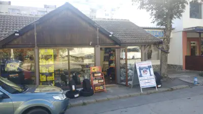 Магазини за акумулатори