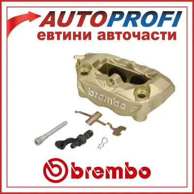 Авточасти AutoProfi