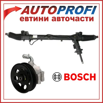 Авточасти AutoProfi