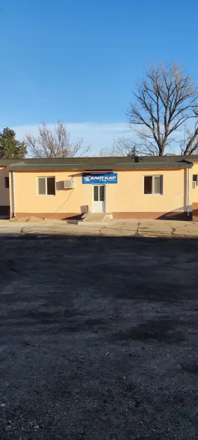 ЕЛИТ КАР ВИДИН