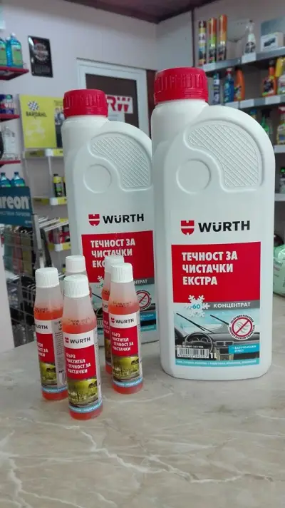 АВТОЧАСТИ И АКСЕСОАРИ-Екстрийм Ауто Карс