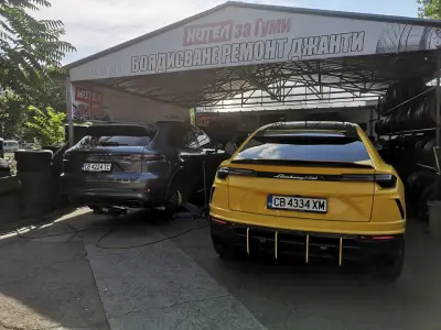 M AUTO