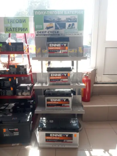 Autobox Battery Expert Бургас