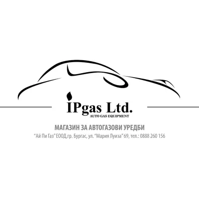 Ipgas.bg Газови уредби