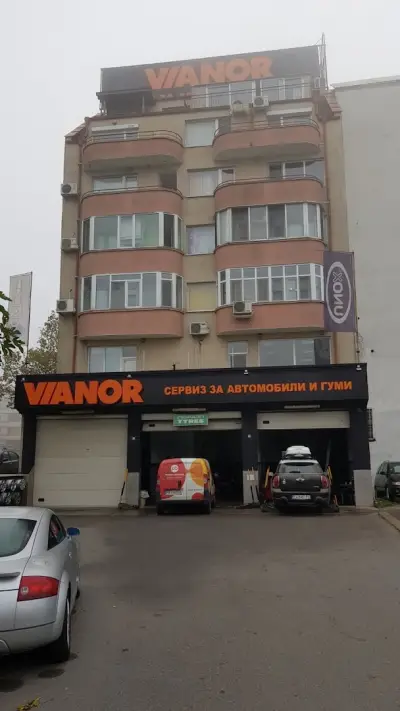 АВТОЦЕНТЪР ЕКСПЕРТ