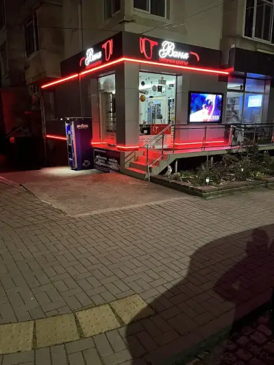 Оптика Ваня