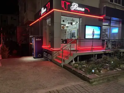 Оптика Ваня