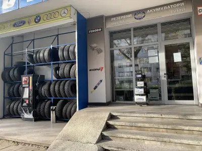 SD AUTO - мобилен сервиз