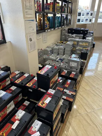 MAXCAR.BG - Бургас - Акумулатори и моторни масла