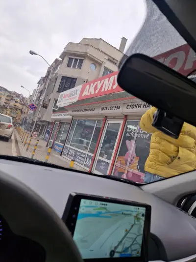 Акумулатори Варна ЕООД