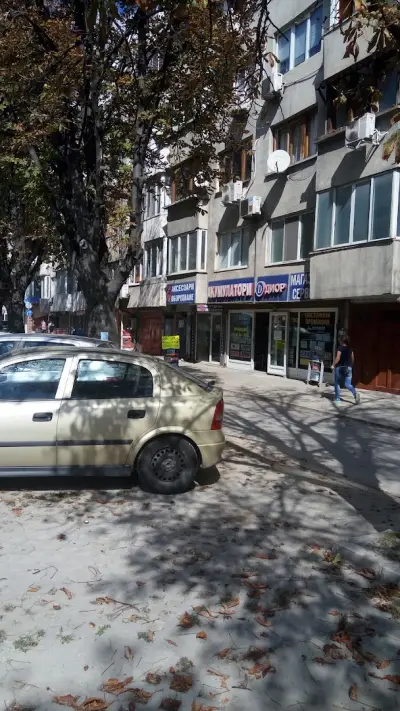 Диор Ауто ООД