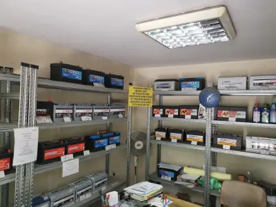Диор Ауто ООД