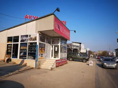 Кацарски Сървиз ООД
