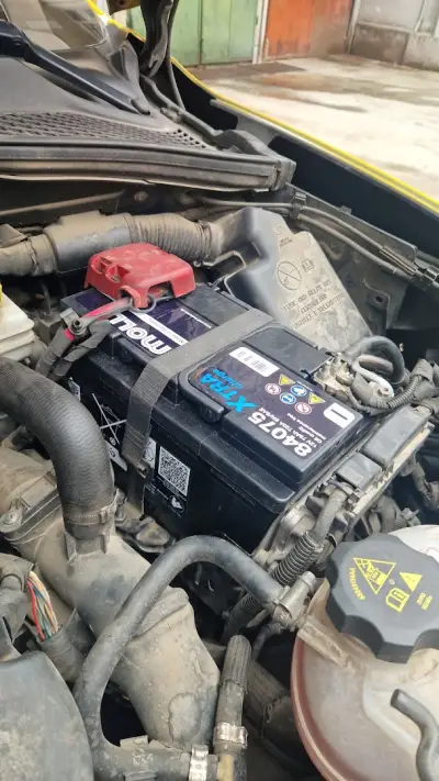 Alfa Battery ltd. ( "Алфа Батери" ЕООД)