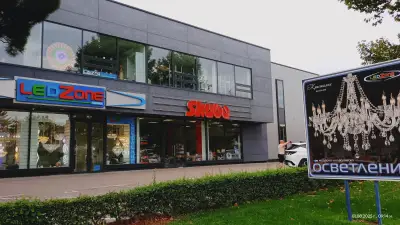 Skuba Варна