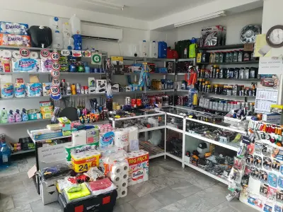 Авточасти Стравас